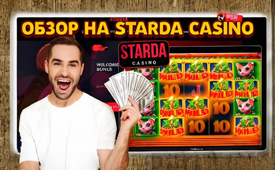 Как не прогадать с выбором: разбираемся в лицензиях казино слотика Kazino Slotika Licenzia 0739b7